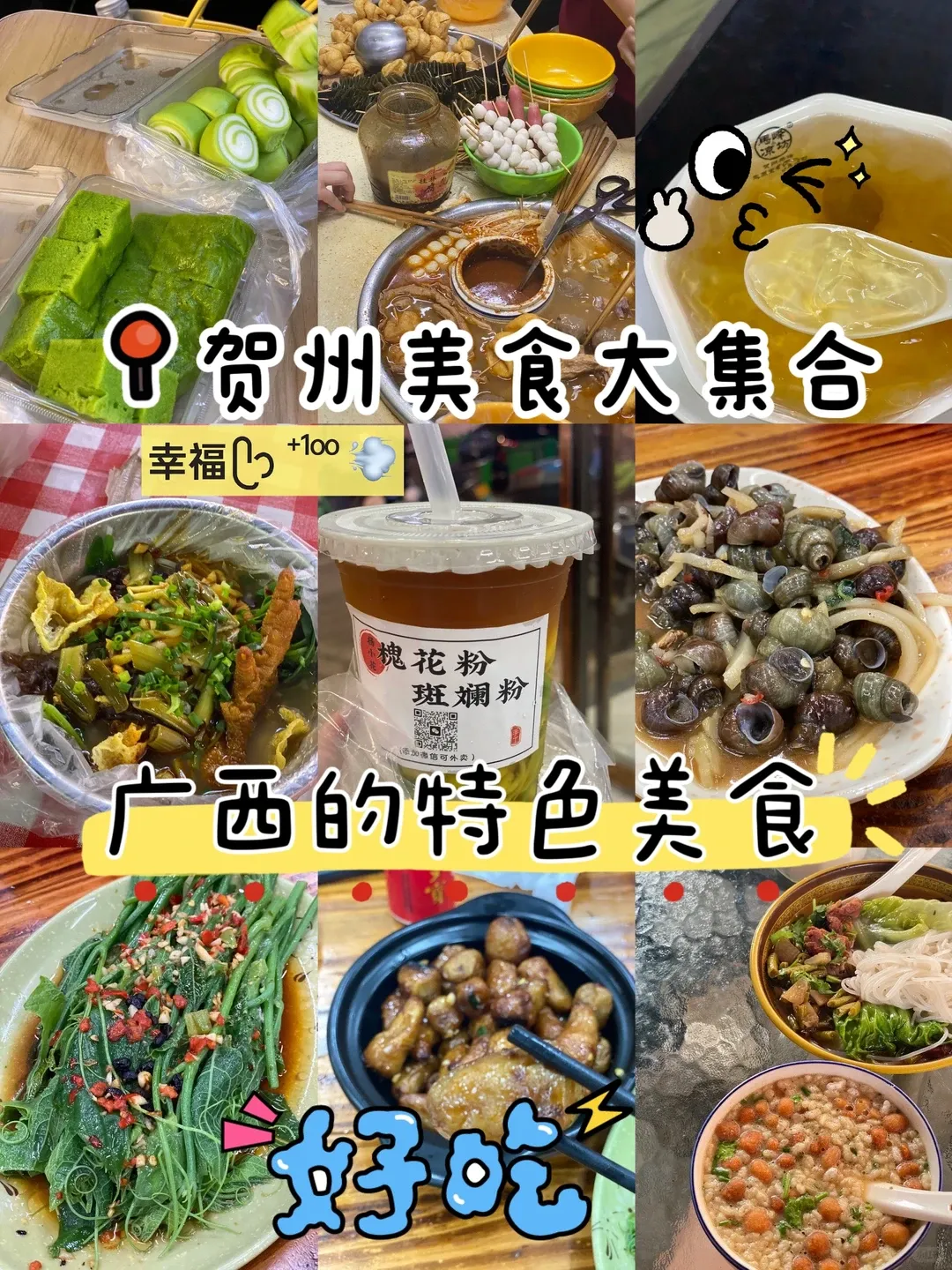 适合5月出发的6个旅游地,不费心做攻略、节奏慢,感觉累了,就去小住两三天