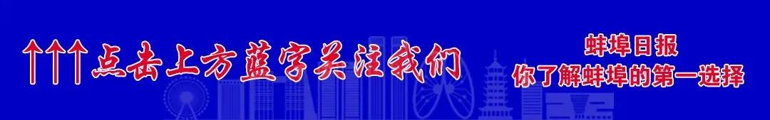 假期出游,请收好这份健康指南