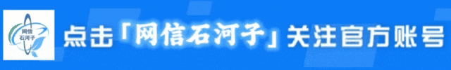 两公布一提示 | 五一假期请合理规划行程,避开高峰易堵路段,安全文明出行!