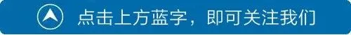 轻松应对常见伤 出游急救指南来啦