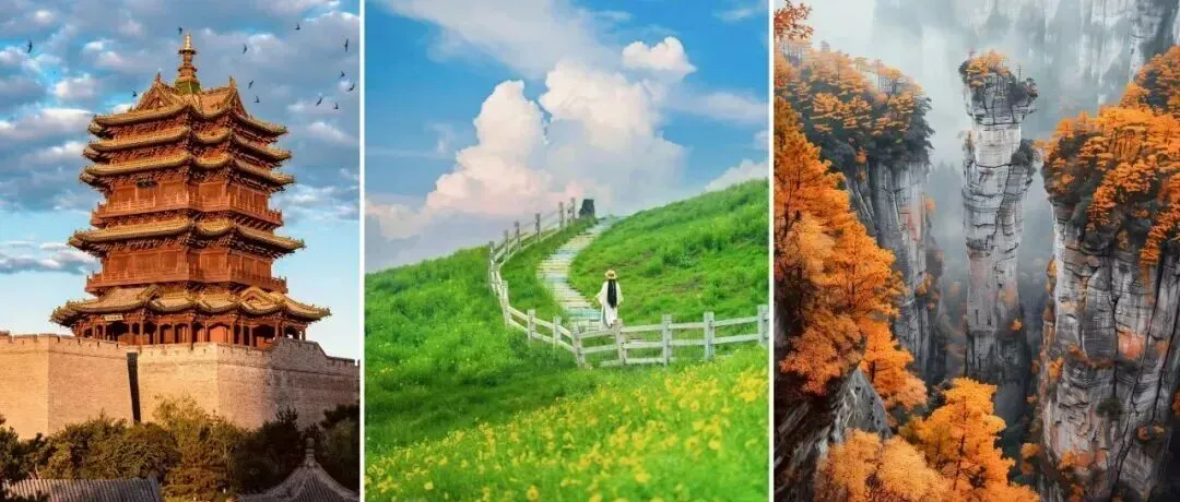 高铁直达!适合周末短途旅行的6座小众城市,不用攻略,挑一个就出发吧!!