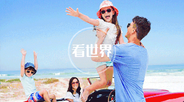 12星座带娃旅行会去哪儿?这篇攻略有点准