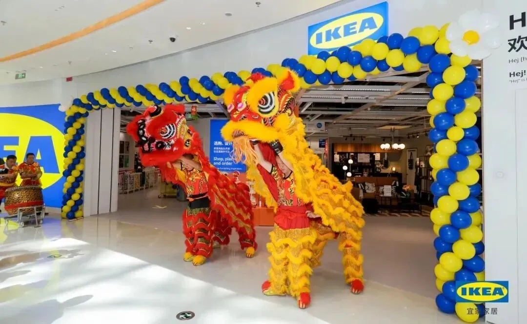 【邻家邻—游玩攻略】通州宜家首店开业迎客!实探——