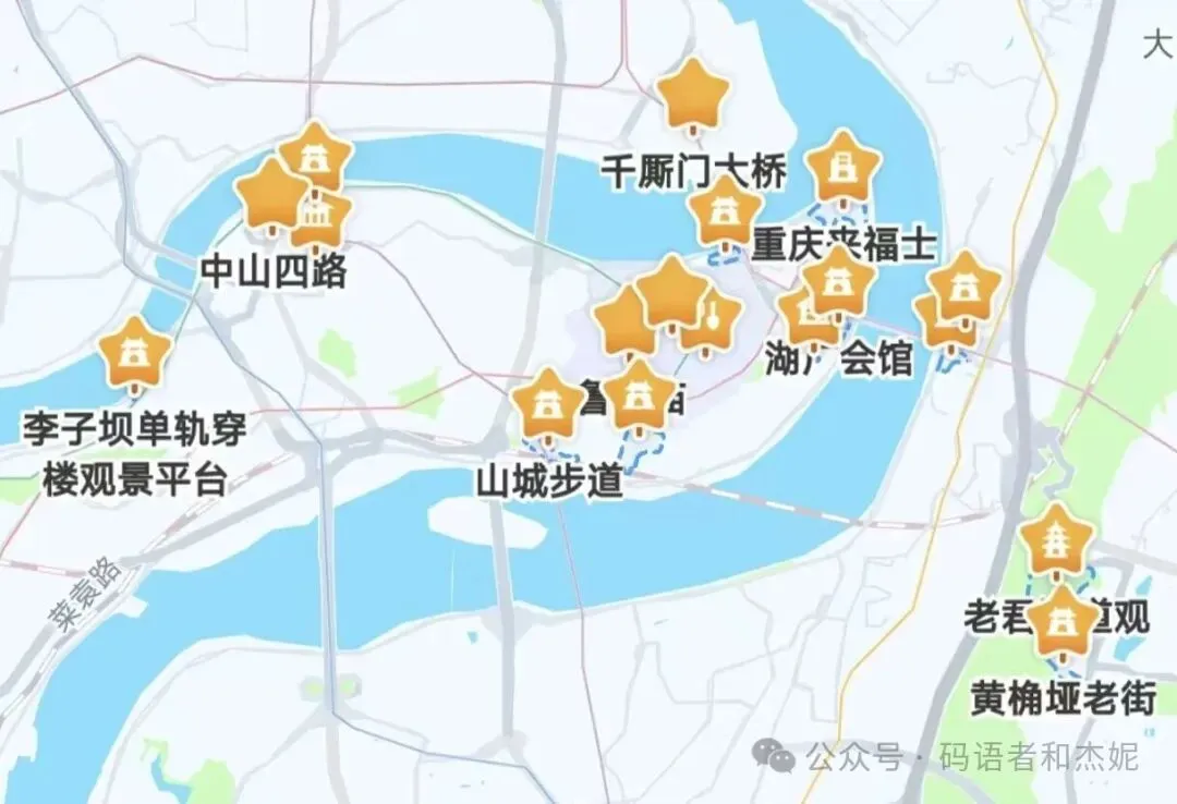 可能是全网最详细的重庆旅游攻略!