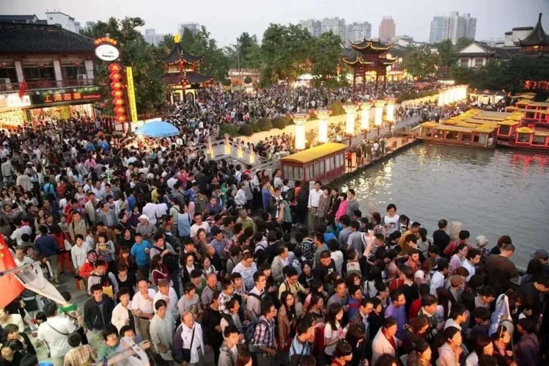 很多人五一假期没有任何旅游计划,我也是,原因如下