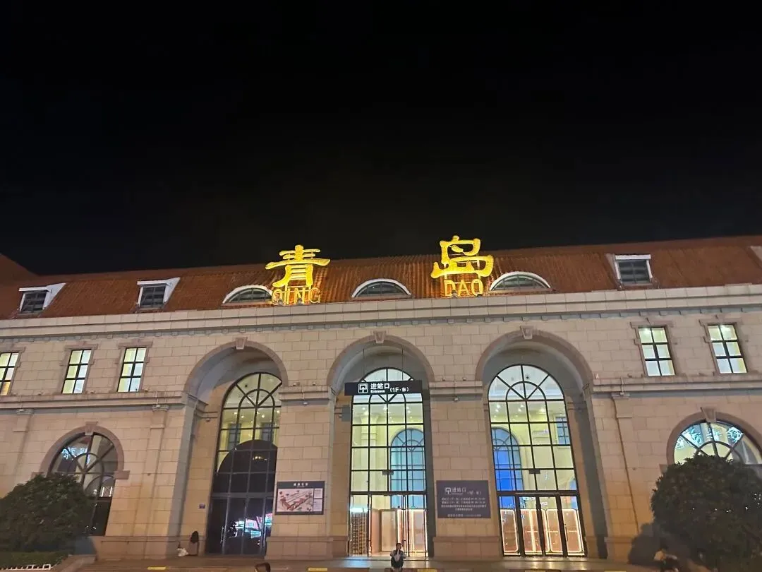 山东青岛旅游全攻略|红瓦绿树碧海蓝天,邂逅山海间的浪漫之城