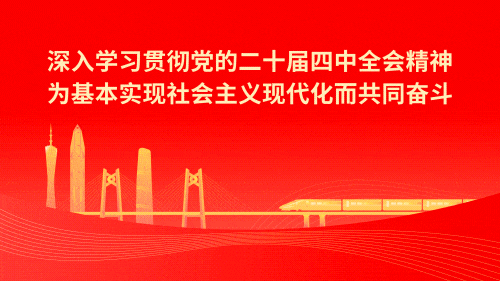 抓住假期的尾巴!五桂山2天1夜沉浸式游玩攻略来了