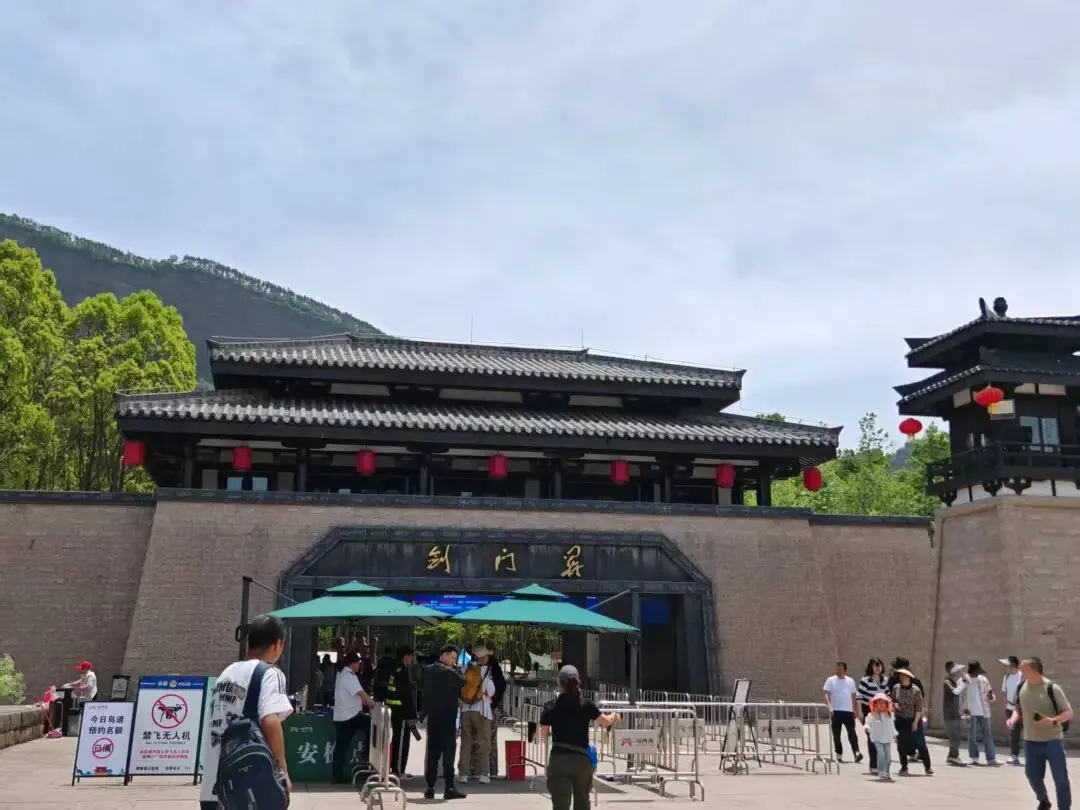 剑门关,一日游从北向南入关旅游攻略!