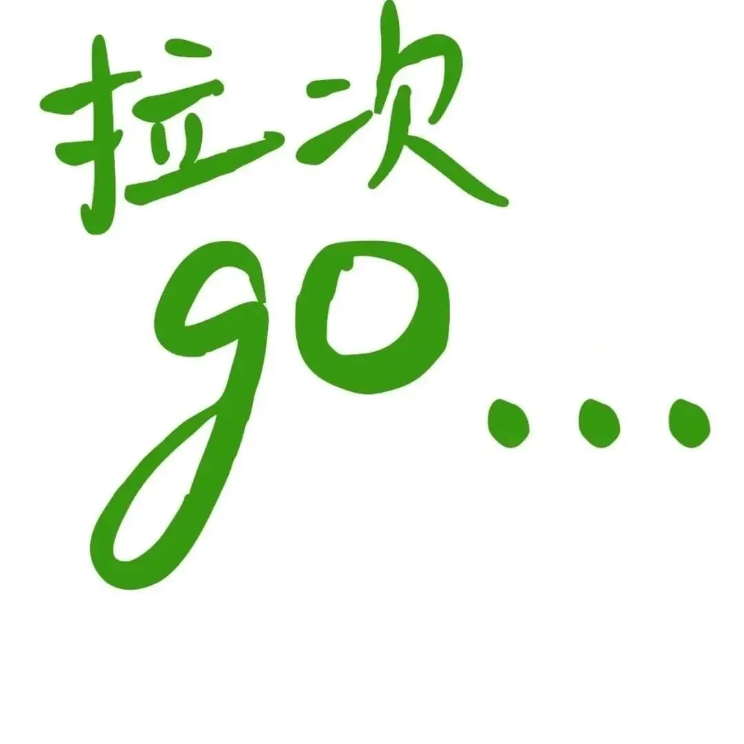 让旅行更有计划