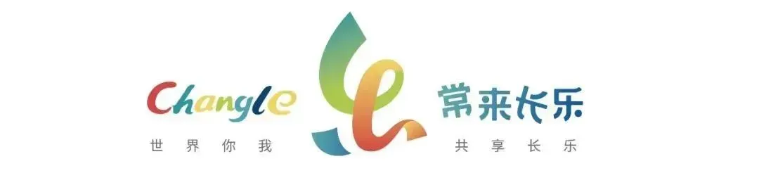 “五一”坐地铁去追海!滨海快线沿线景点攻略请收藏