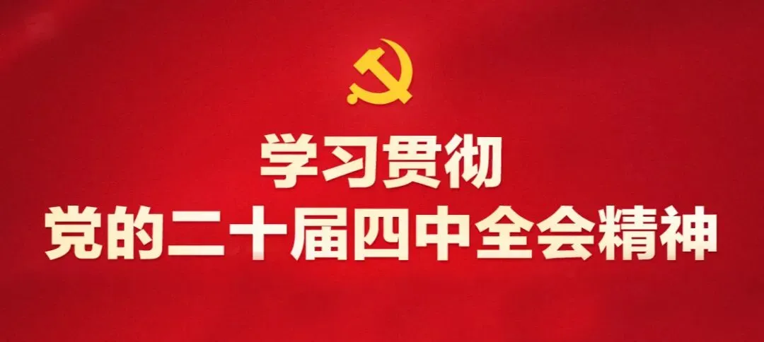 【“五一”来清水】五一出游指南 | 研学探韵·文化体验之旅