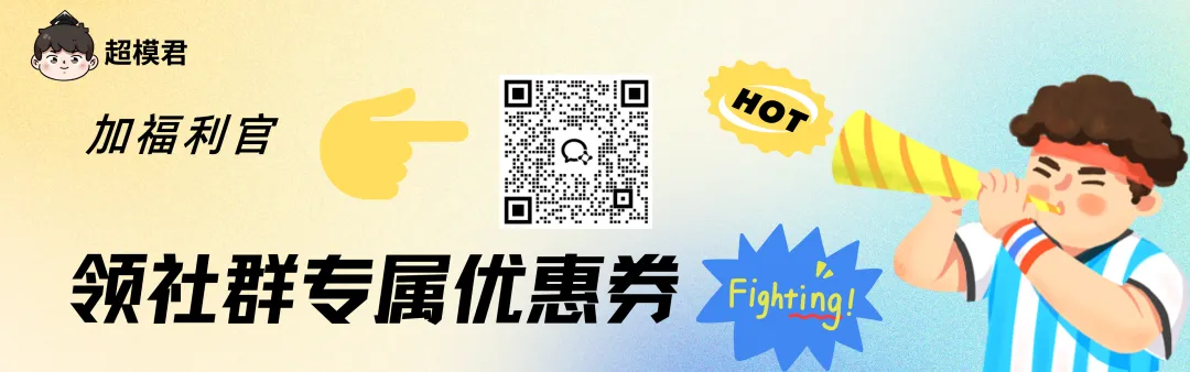 限时领 | 新版《尼尔斯骑鹅旅行记》双语PDF+音频+中文动画+领读音频课,豆瓣9.0分 风靡全球112年!绝对收藏!