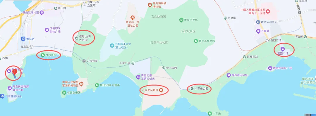 旅游|青岛|超详细青岛游玩两天攻略,附citywalk路线、费用清单