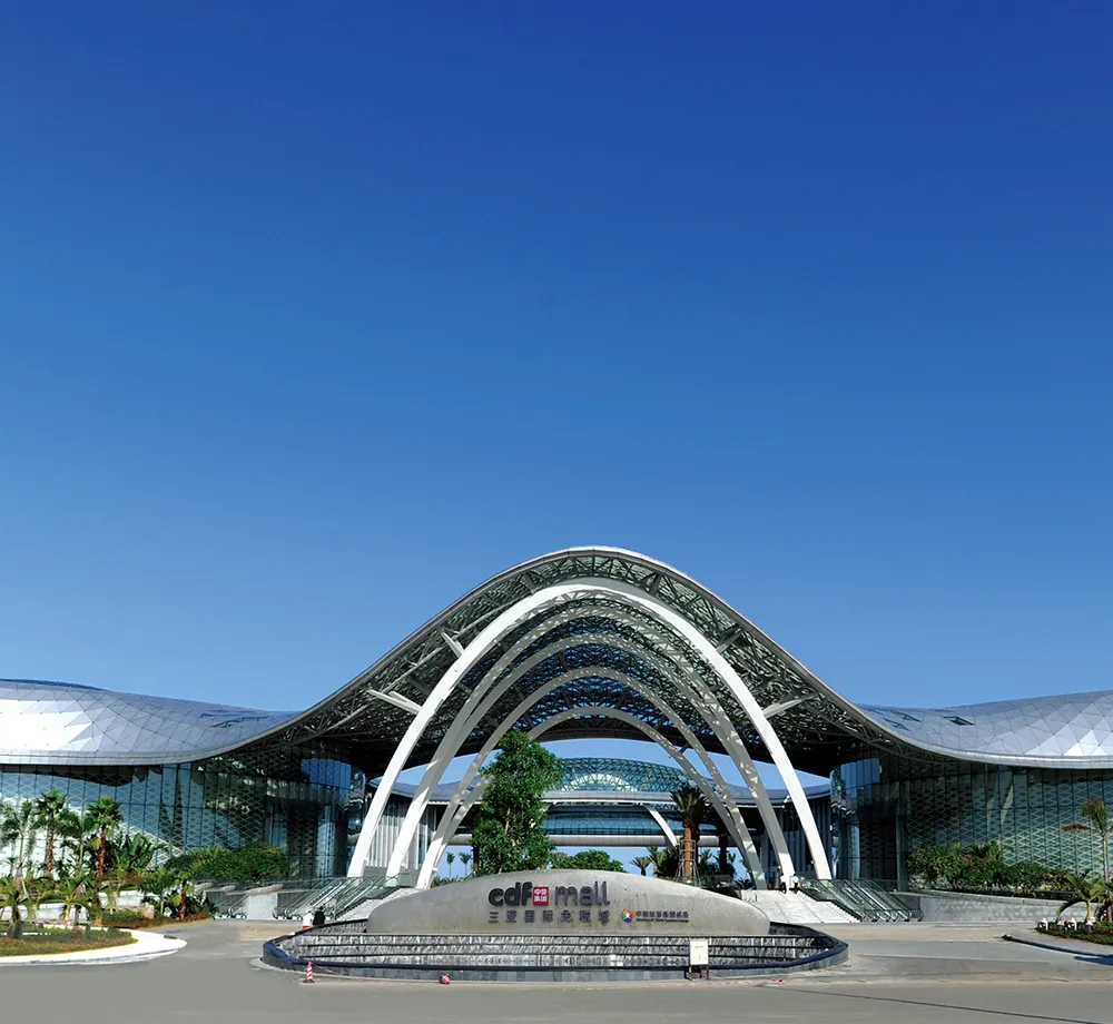 三亚国际旅游城市规划升级,文旅高端化布局全面落地