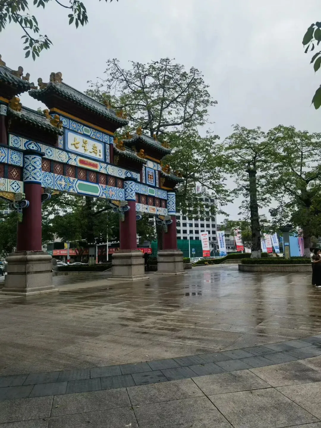 五一喜提三天加班,我靠这个方法去旅游