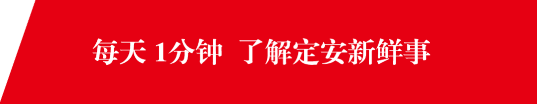 五一趣定安|龙湖镇深度游玩攻略来啦~美食与自然人文的完美邂逅
