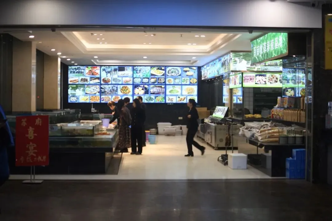 景区搵食攻略