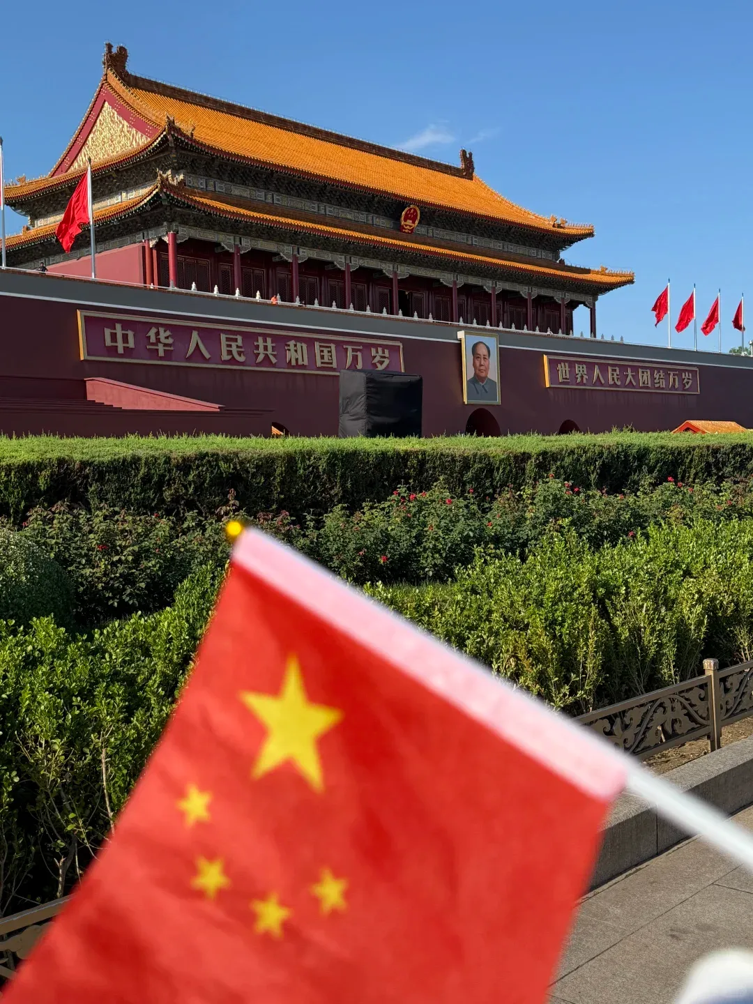 五一过后才是北京的最佳旅行期!人少景美、性价比拉满|保姆级