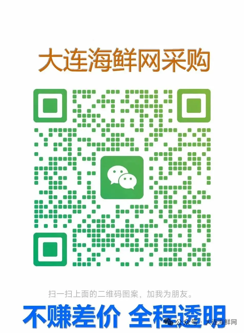 去一次大连,相当于出了趟国|大连旅游精华攻略
