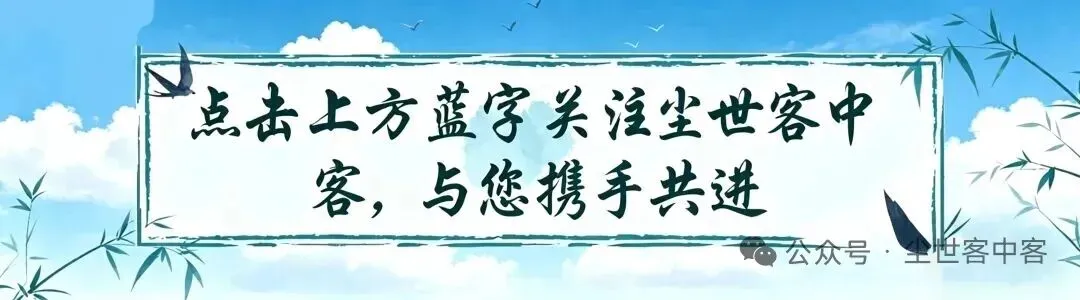 2026山西5·19旅游日|全攻略!免票+半价+演唱会专属福利,一键收藏