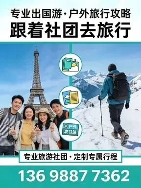 2026年琼海到珠港澳旅游必看避坑指南!揭秘热门景点背后的真