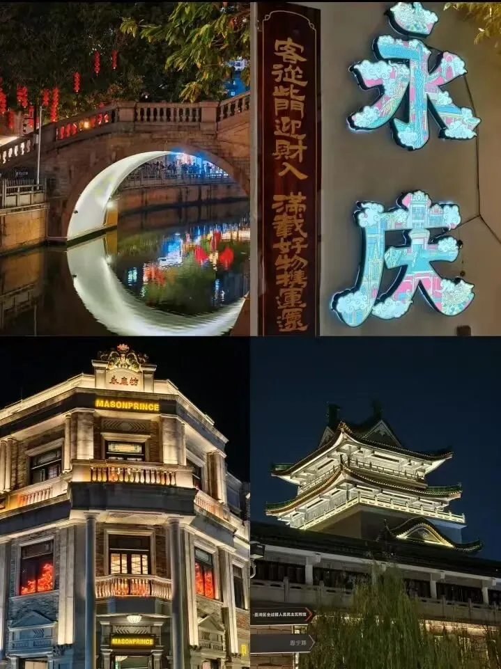 广州3天2晚旅游攻略|不用做攻略,照着玩就够舒服