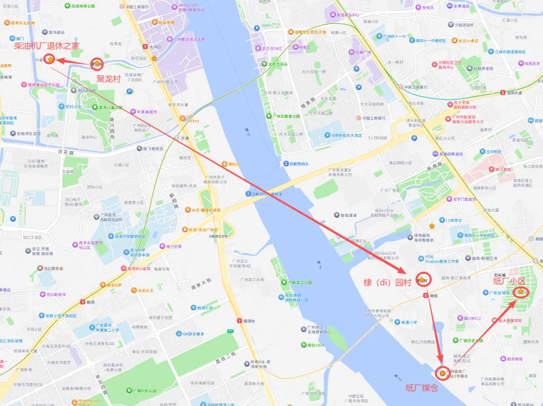 胶片旅行档案 | 广州柴油机厂+造纸厂旧址