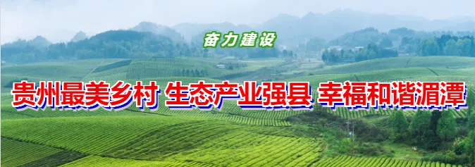 新冠肺炎疫情常态化防控防护指南之旅游景点篇