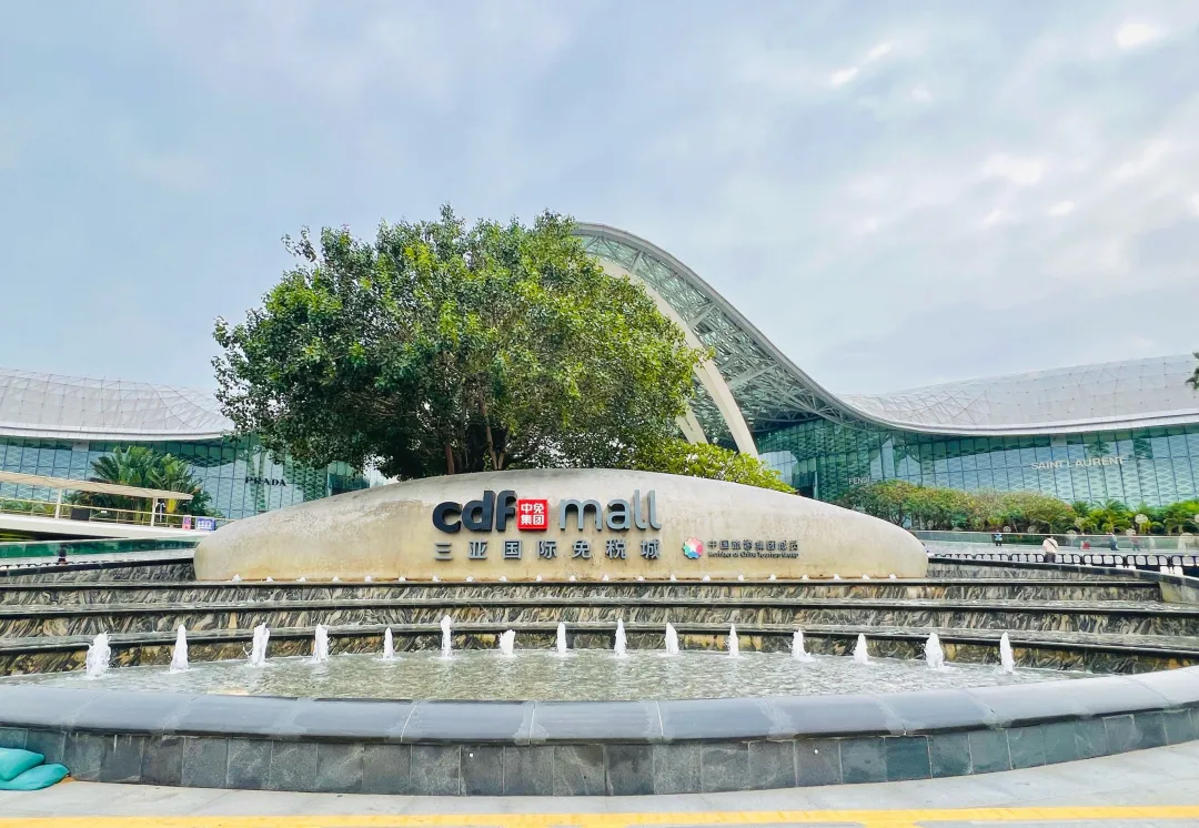 三亚滨海都市规划批复,旅游城市空间布局重构
