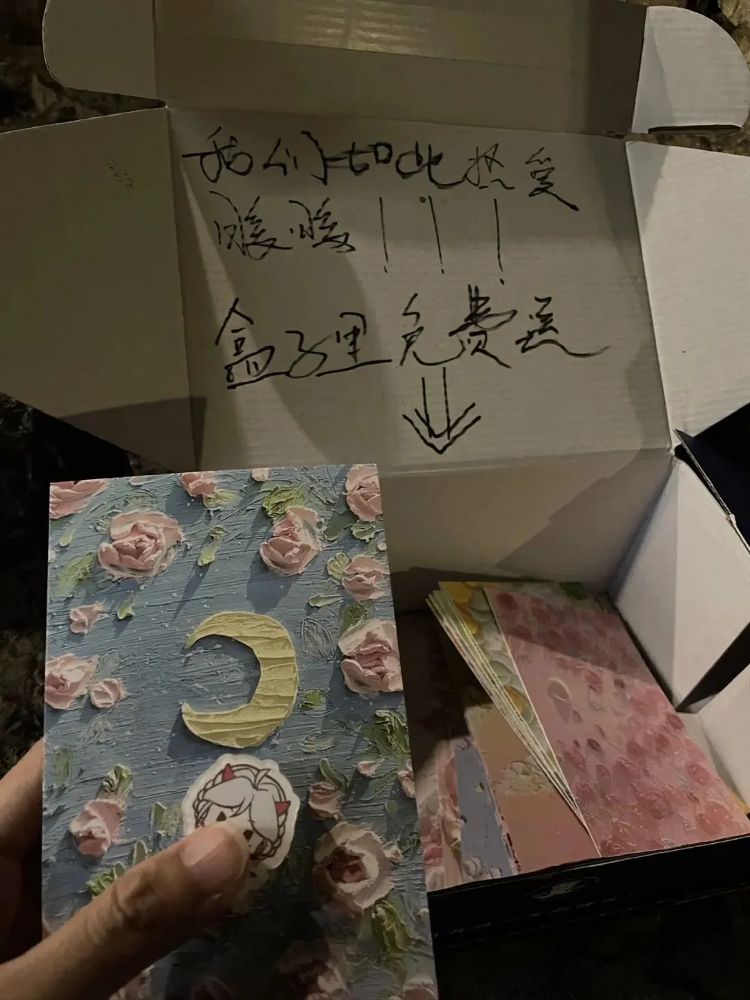 第一次solo trip指南