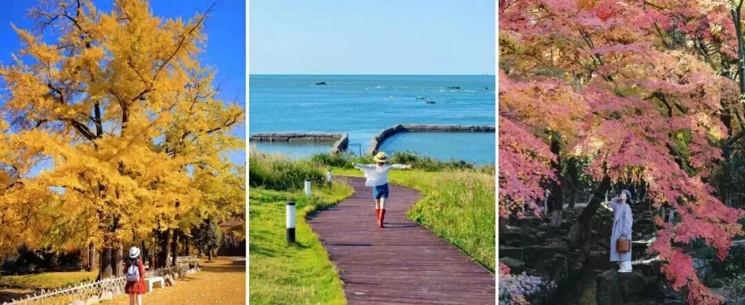 适合9-10月出行的6个旅行地,不用做攻略,工作累了,就去小住三五天!!