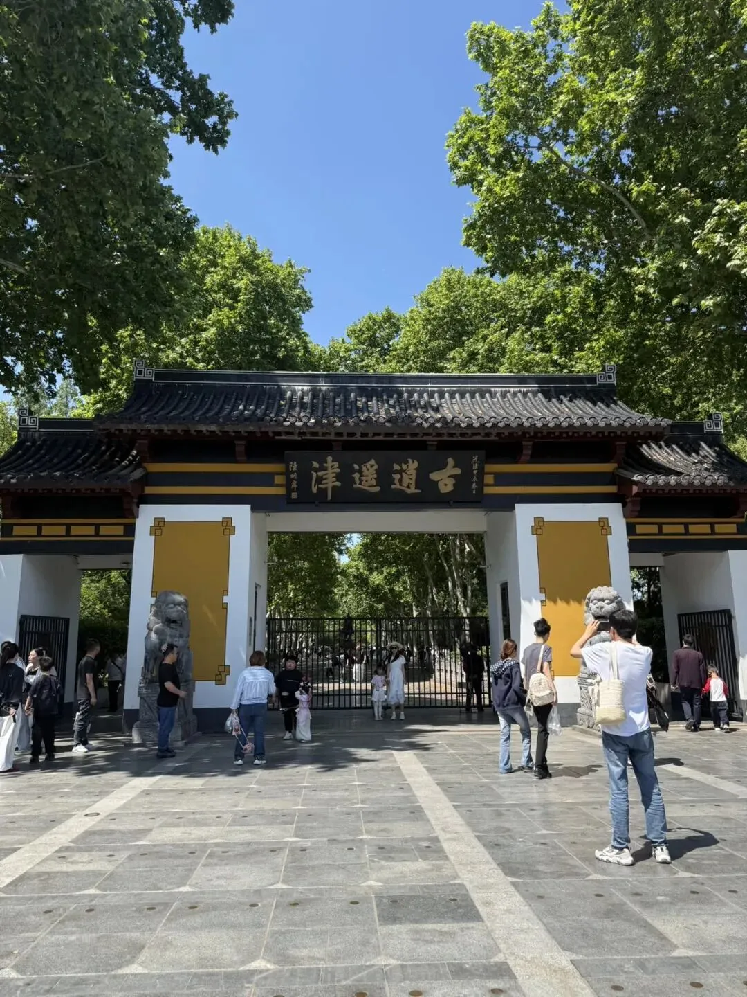 五一假期合肥旅游攻略