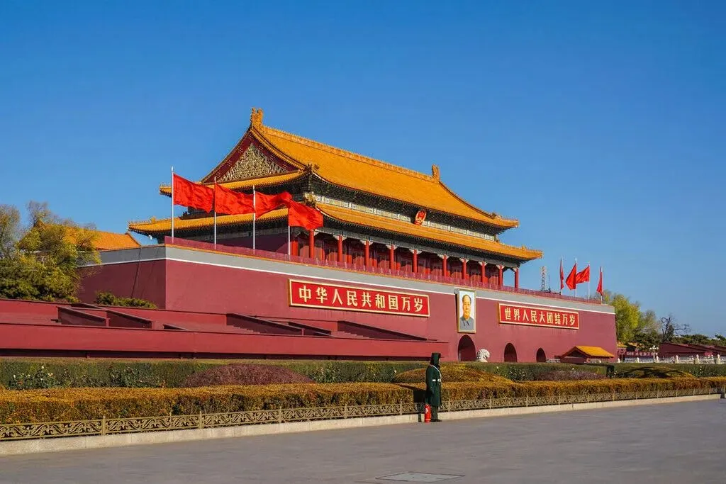 全国旅游攻略·北京篇