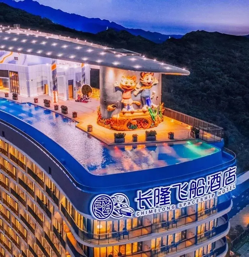 珠海长隆飞船酒店图文介绍|长隆景区旅游攻略|珠海长隆怎么选择住宿餐饮景区|2人3人家庭游怎么选择最划算?