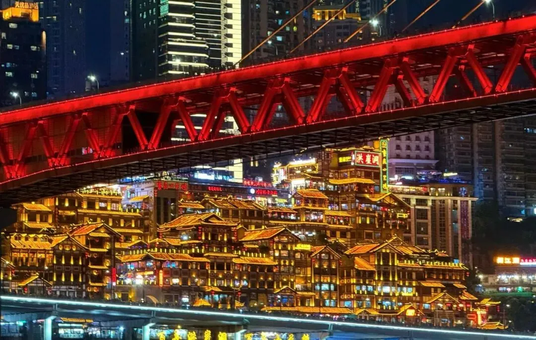 青春不设限!大学生暑假暴走重庆旅游攻略!