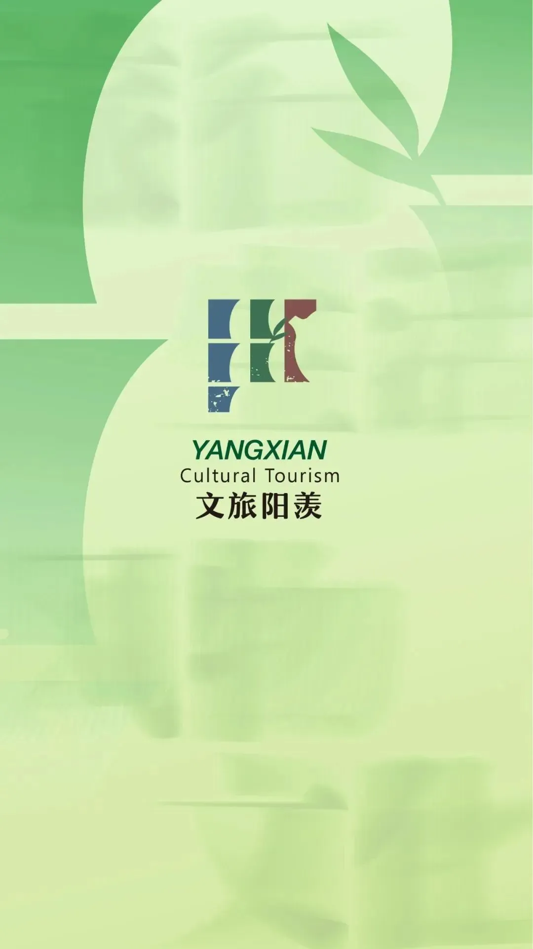 阳羡solotrip指南,错峰旅行,一个人刚刚好