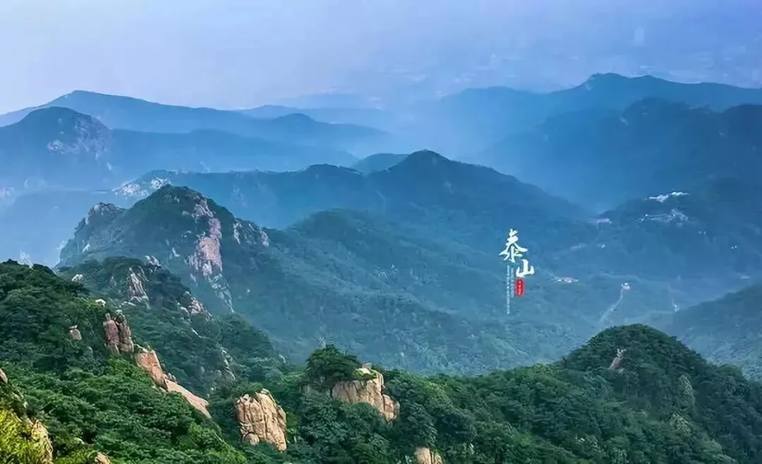 登泰山的四条经典路线,和山下旅游攻略