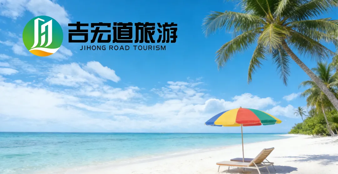 2026三亚到西沙群岛旅游攻略:南海之梦号订票流程+性价比游玩方案