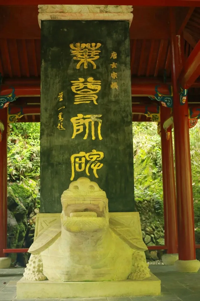 浙江金华武义牛头山景区旅游攻略