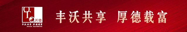 旅行省钱攻略|加油/地铁/酒店福利,交通银行出行合集来啦,省心“惠”出发