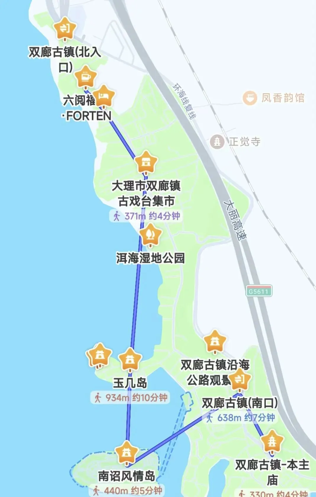 大理双廊旅游攻略,路线住宿,都要有!