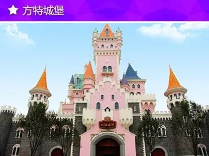 2025郑州方特欢乐世界游玩攻略(门票+游玩项目推荐+交通路线)想要玩心跳、找刺激,就在方特欢乐世界!