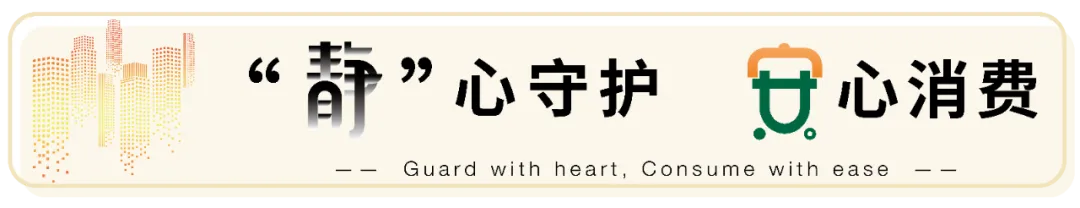 出游指南|“五一”假期落幕,光影盛宴不散!静安国际光影展与你继续相约