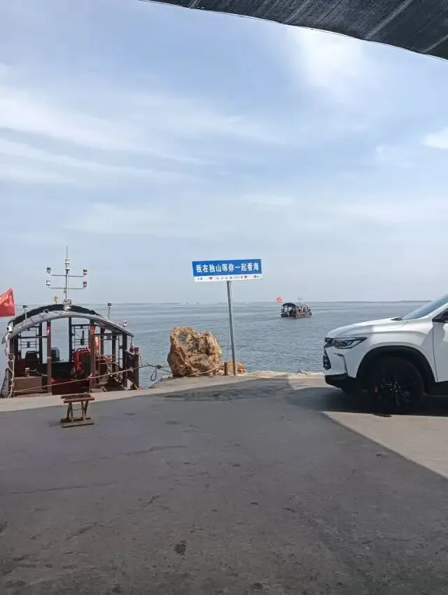 一场没下车的旅行:原来,出发前真的要做攻略!