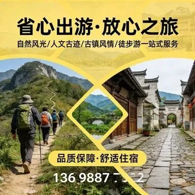 2026年春节,楚雄出发港澳旅游攻略:独家秘籍,你确定不来看