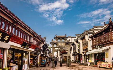 黄山旅游新规划正式发布!屯溪区华丽转身,黟县遗憾落选!