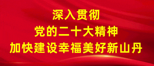“丝路马都·古韵山丹”全域旅游攻略(一)景区景点