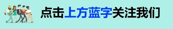 云南普者黑文化旅游开发有限公司2026年招聘公告