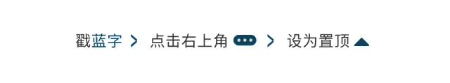 乡村旅游策划服务投标方案(367页)(2024年修订版)