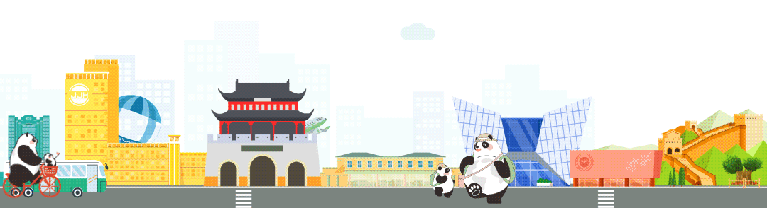 五一撒欢指南|亚拉雪山景区:春色藏不住,服务更出圈!